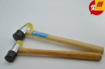 Dachang Hardware Mei High Tool Series Mounting Hammer (111) Wooden Handle