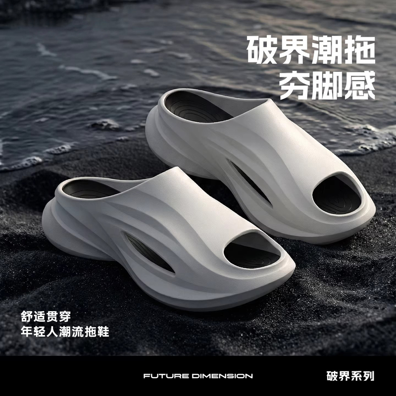Korean Uamtor Outdoor Sandals for Men, Summer Thick-Soled Non-Slip Anti-Odor Youth Sports Trendy Shoes Korean Uamtor Outdoor Sandals for Men, Summer Thick-Soled Non-Slip Anti-Odor Youth Sports Trendy Shoes