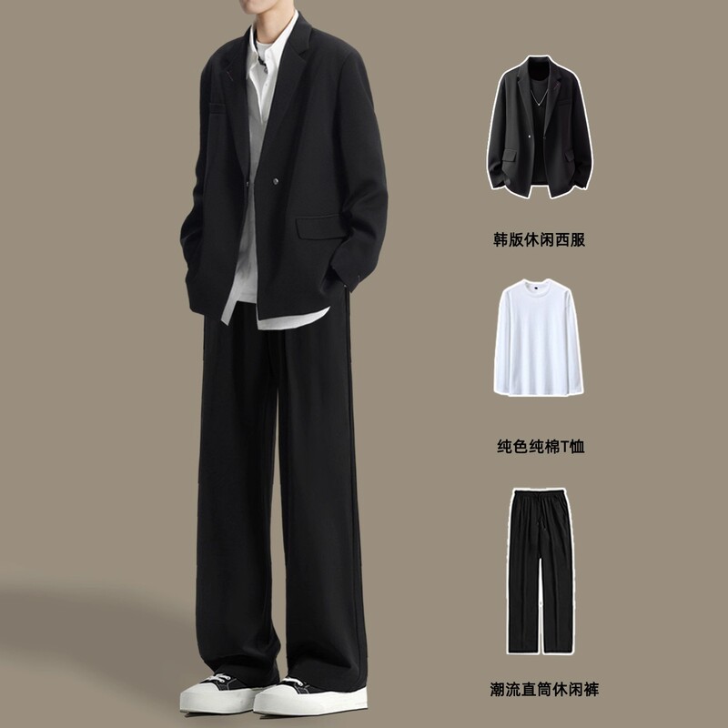 Korean Uamtor Stylish Casual Suit Set for Men, Spring and Autumn Trendy Versatile Handsome Korean Style Youth Jacket