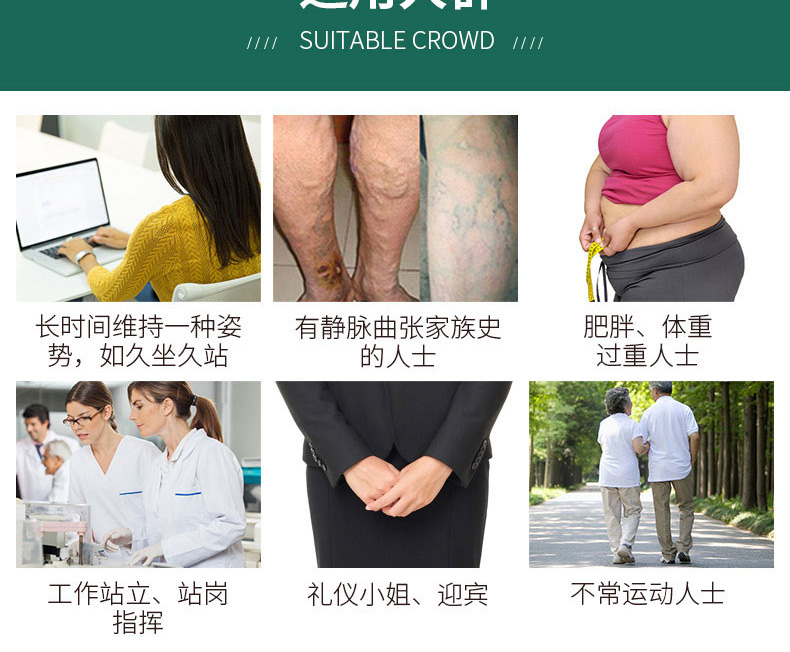 Mỹ VH giãn tĩnh mạch sản phẩm cải thiện chi dưới tinh trùng đau lưu thông máu ít vận động đứng lâu 60 viên - Thức ăn bổ sung dinh dưỡng thực phẩm chức năng giúp ngủ ngon