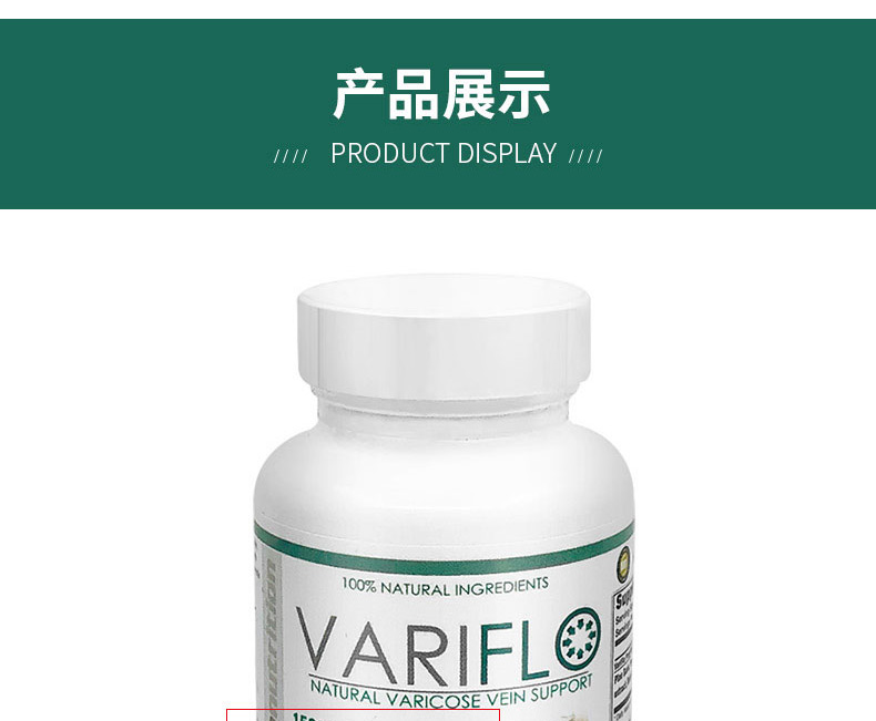 Mỹ VH giãn tĩnh mạch sản phẩm cải thiện chi dưới tinh trùng đau lưu thông máu ít vận động đứng lâu 60 viên - Thức ăn bổ sung dinh dưỡng thực phẩm chức năng giúp ngủ ngon