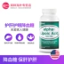 Hoa Kỳ GNC Jiananxi Alpha a lipoic acid 600mg60 viên gan và gan bảo vệ gan và hạ đường huyết các sản phẩm sức khỏe - Thức ăn bổ sung dinh dưỡng