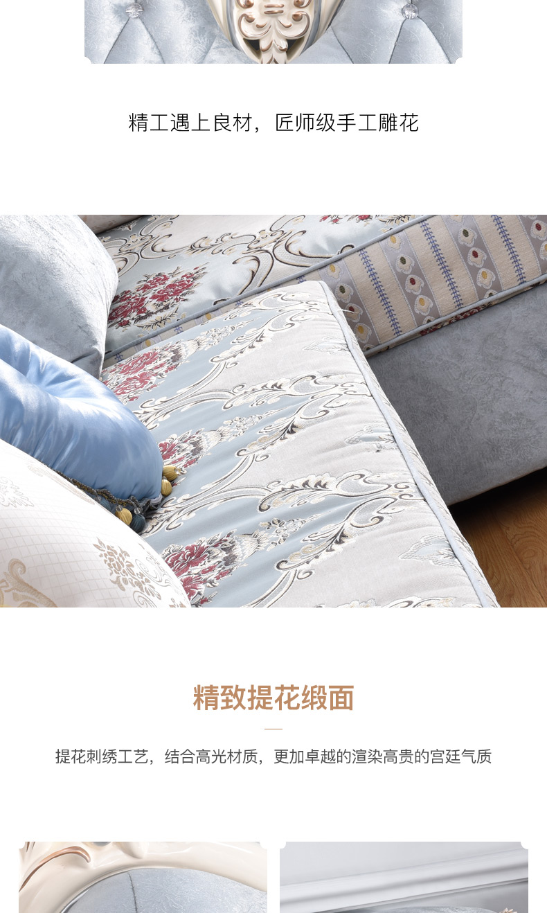 欧式详情-蓝色_11.jpg