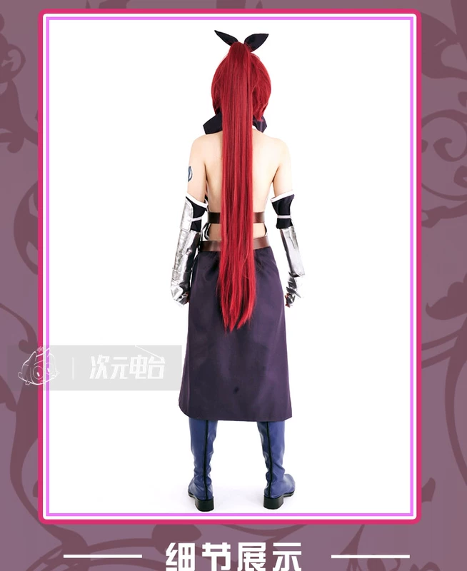 Trang phục hóa trang Fairy Tail cos Elsa Erza trang phục hóa trang cosplay erza scarlet