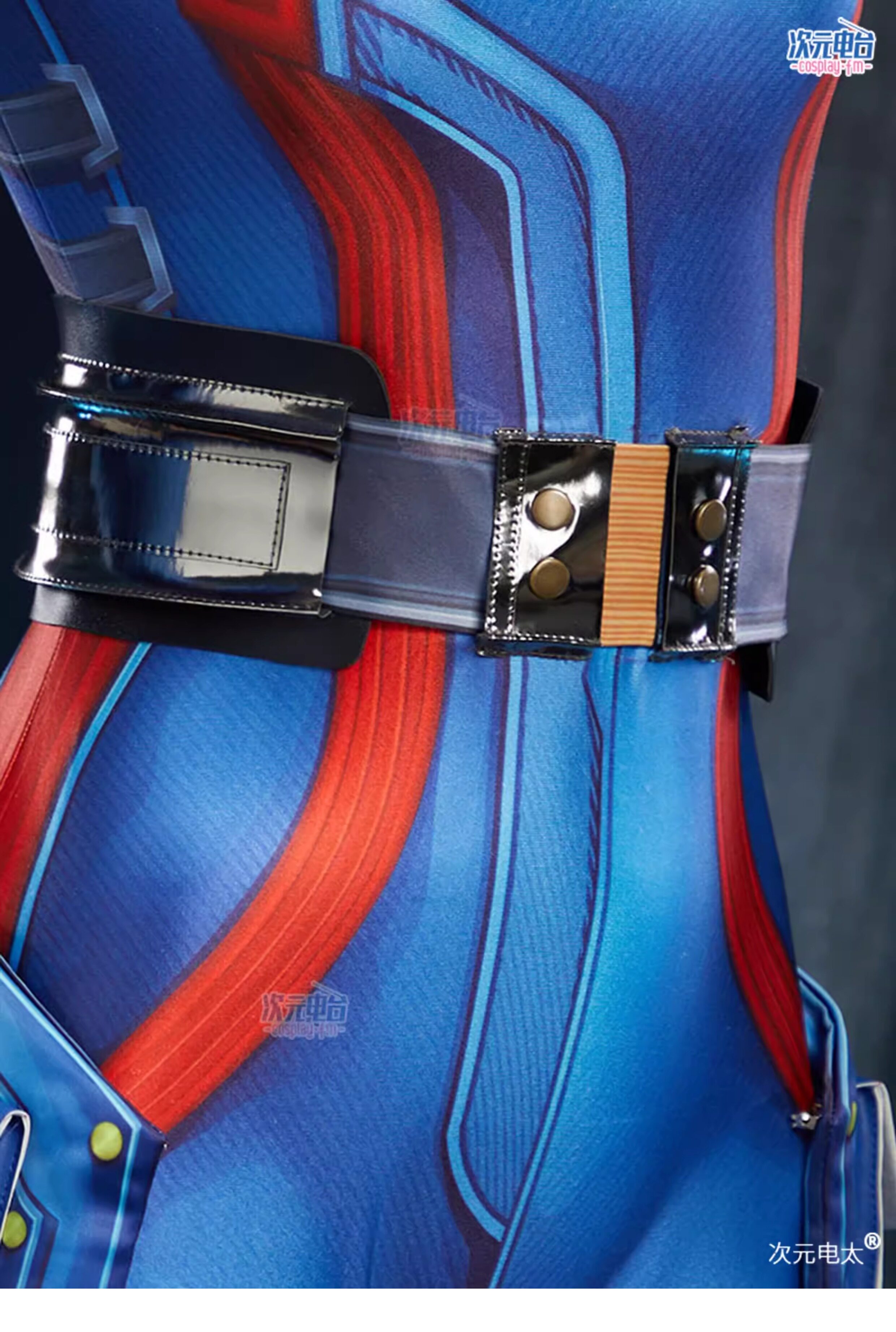 Guardians of the Galaxy Brandt Mantis Blue Cosplay Costume