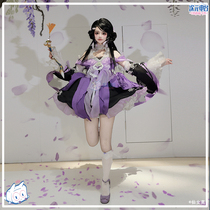Spot Dimension Radio Jianwang 3 cos suit Honghui set Wanhuahualuo cosplay Jian 3 game animation costume