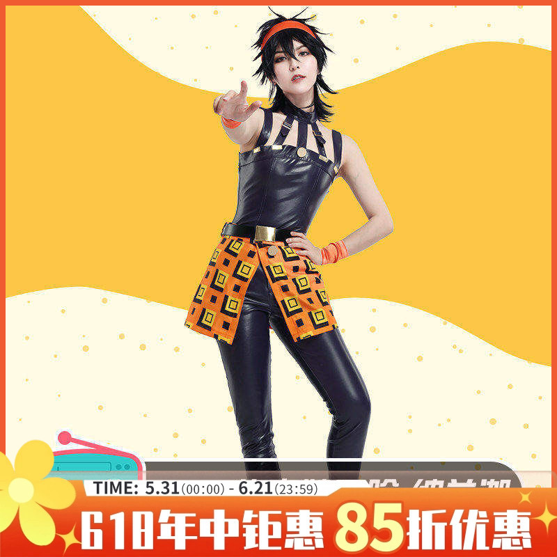 Jojo's Bizarre Adventure: Golden Wind Narancia Ghirga Cosplay Costume Small Airplane