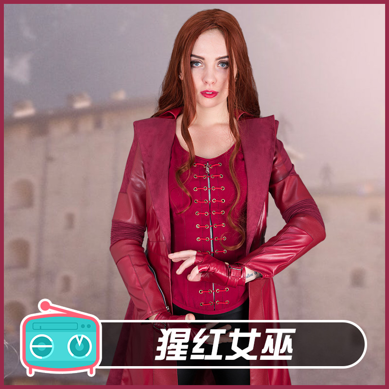 cospplayfm Red Witch Outfit X-Men US Captain 3 Revenge Cosner League