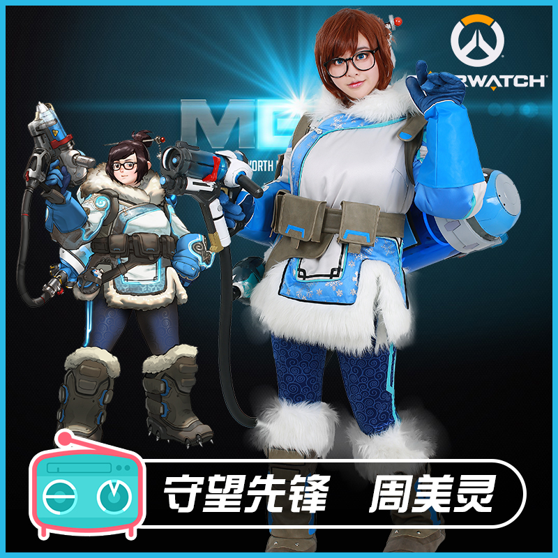 Watch Pioneer Little Meme Cos Mei Weeks Merling Beauty Moms Snow Meme Skin Macmey OW Blizzard Perimeter