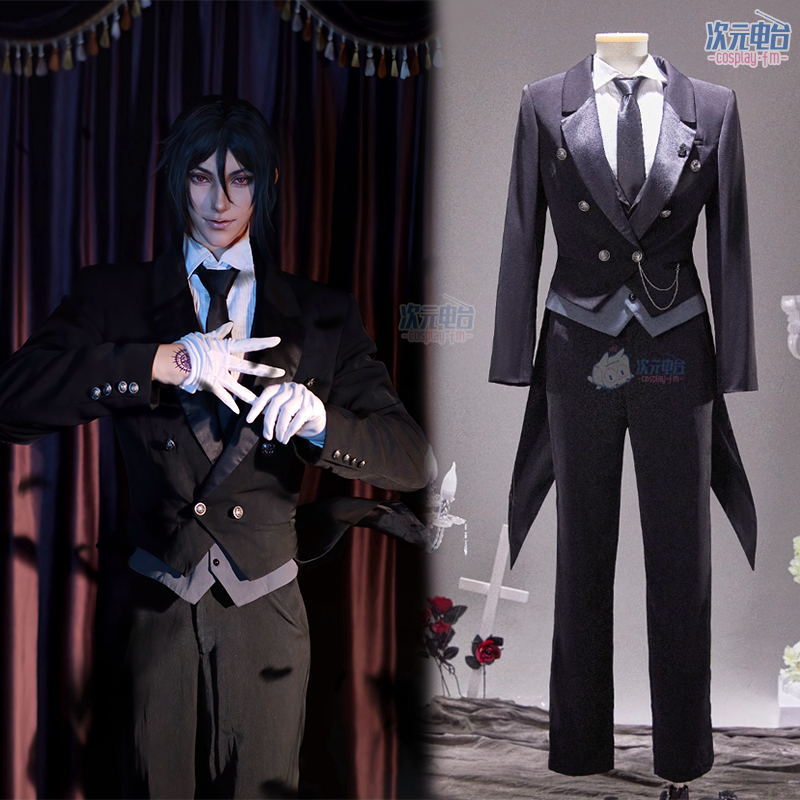 ディメンションラジオ 黒執事 コスプレ衣装 セバスチャン タキシード コスプレ アップグレード版 アニメ メンズ服