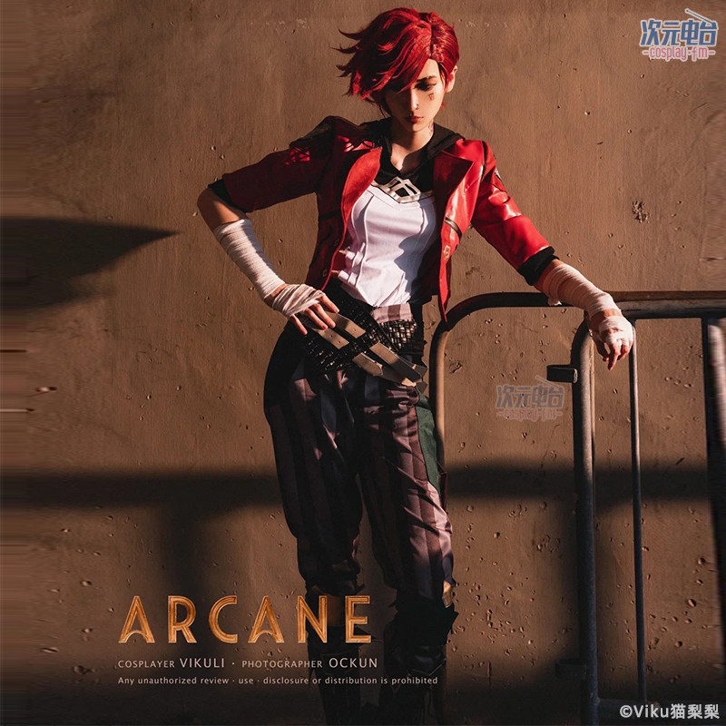 cosplay圈炸了！🔥次元电台 LOL英雄联盟 VI 双城之战cos 蔚cosplay服装全套女动漫，真的有那么神吗？🌟-英雄联盟-淘宝好物网