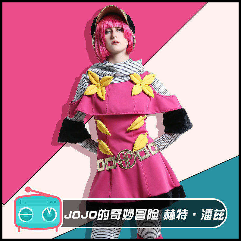 Jojo Bizarre Adventure Part 7 Sbr Bumpyo Nariro Cosplay Hattori Pansy Nun Anime Costume