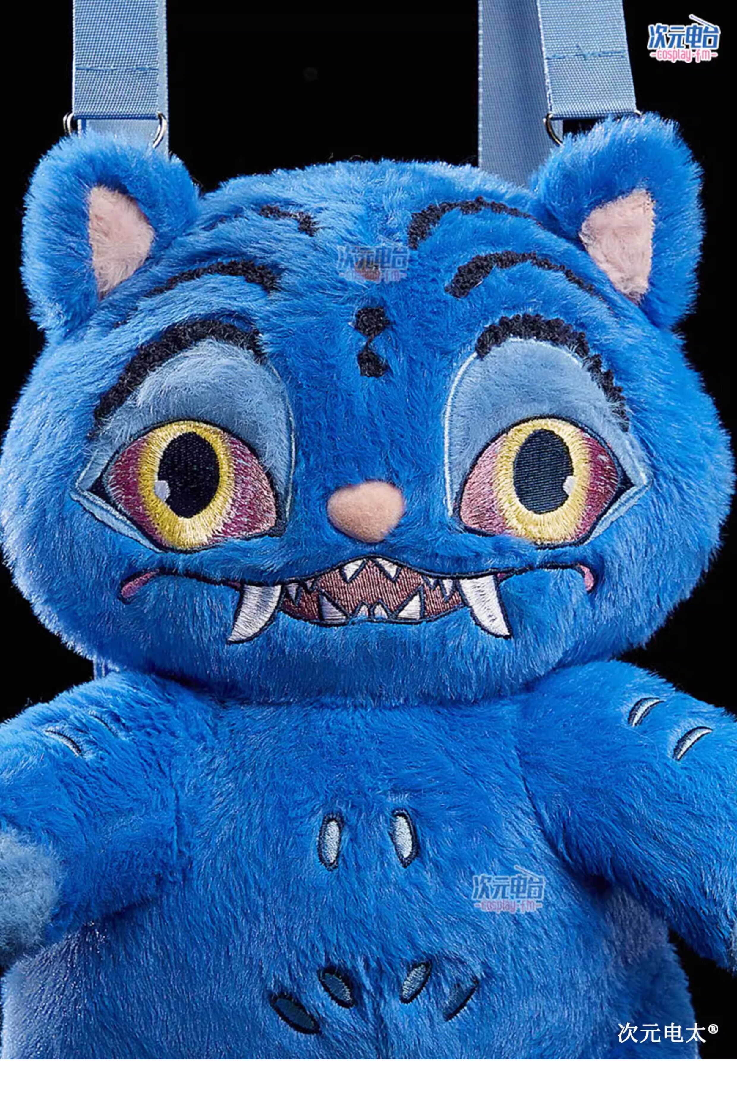 KPop Demon Hunters Derpy Blue Bag