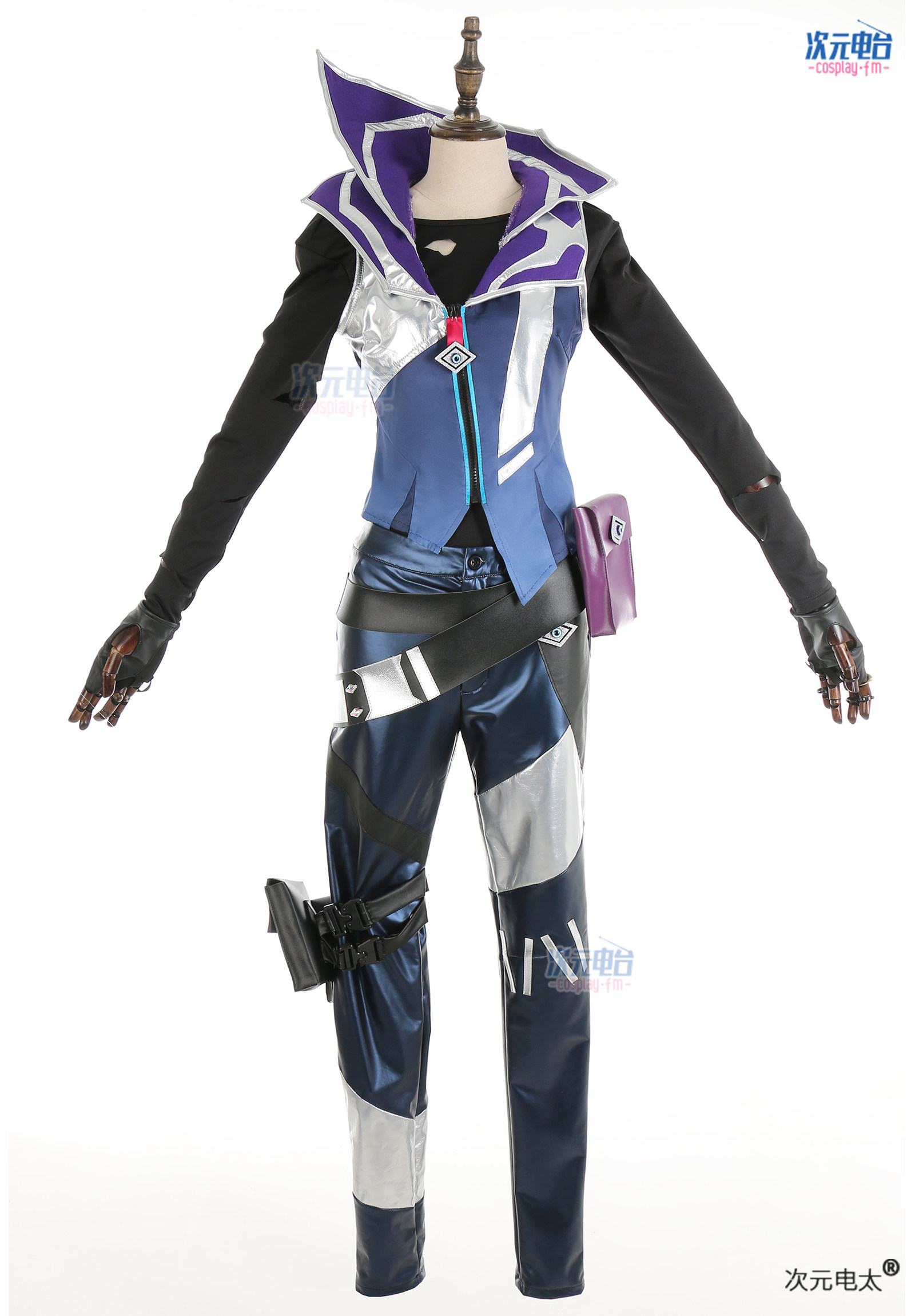 VALORANT Fade Blue Battle Suit Cosplay Costume