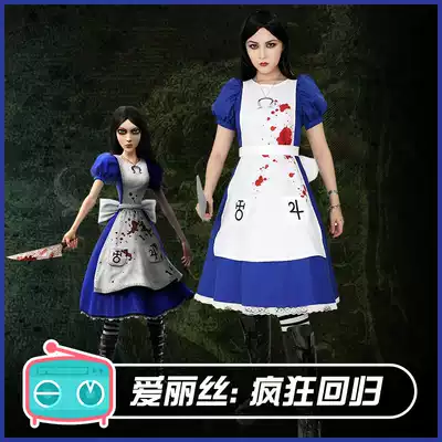 cosplayfm Halloween Alice Crazy Return Cosplay Dress