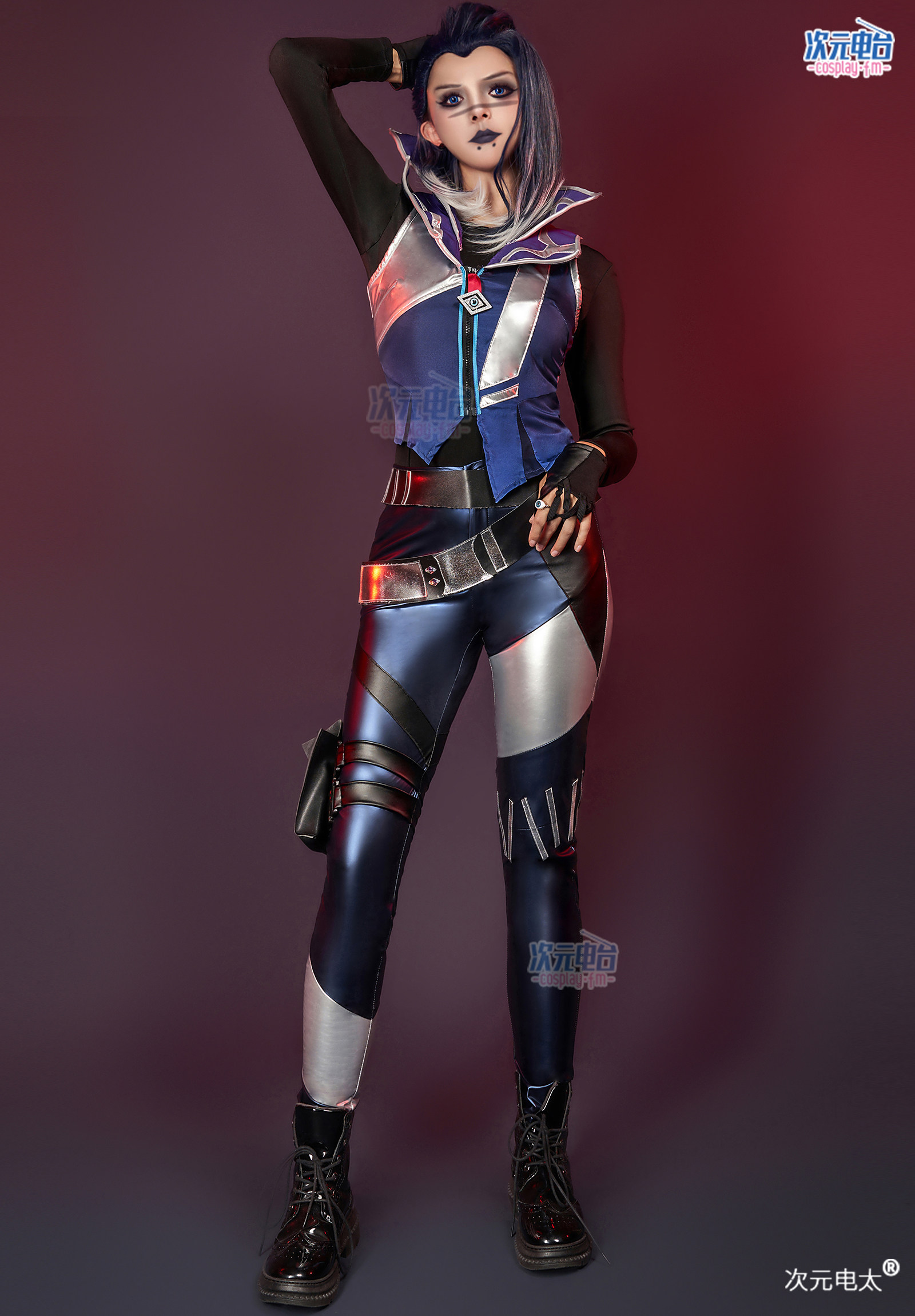 VALORANT Fade Blue Battle Suit Cosplay Costume