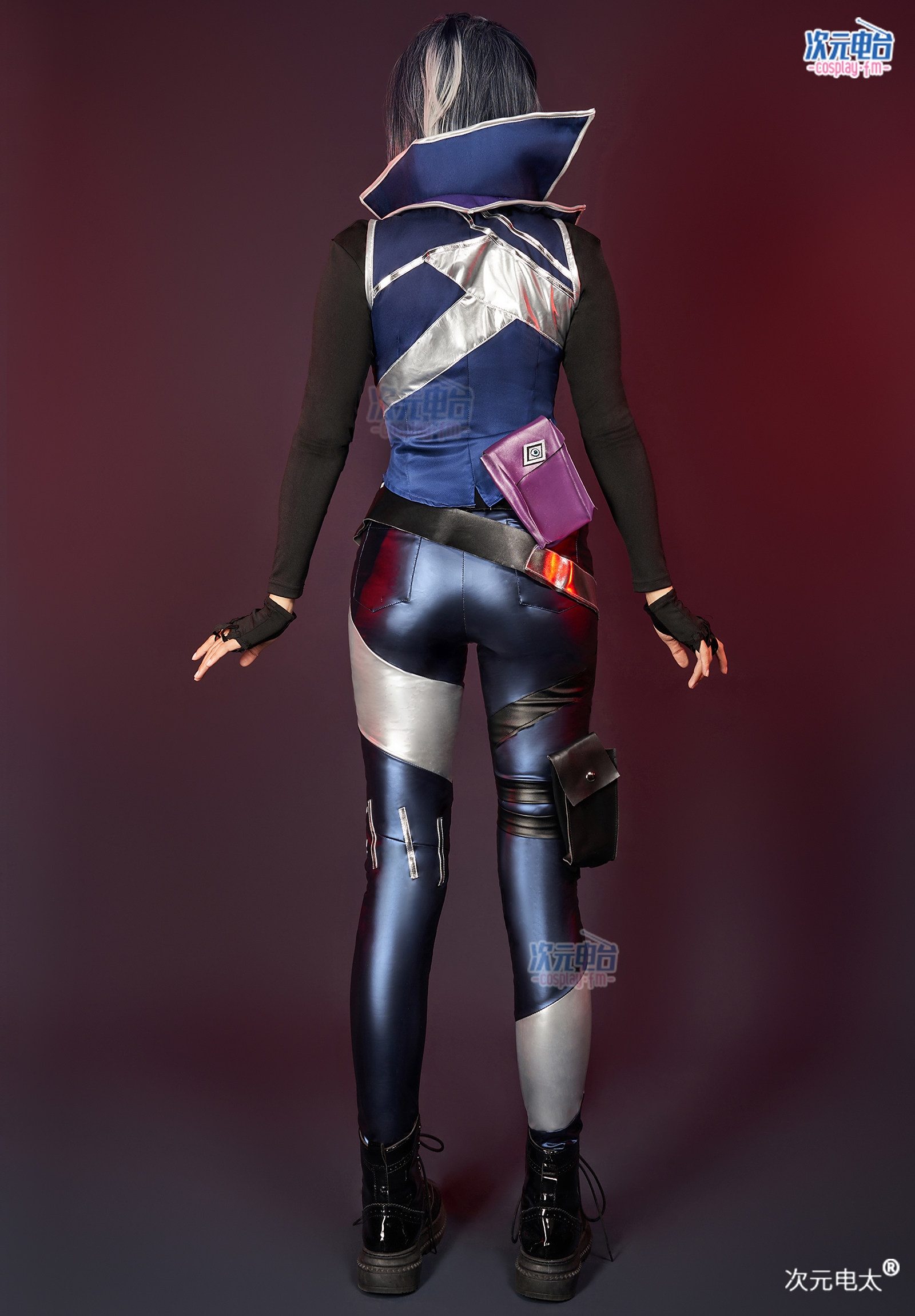 VALORANT Fade Blue Battle Suit Cosplay Costume