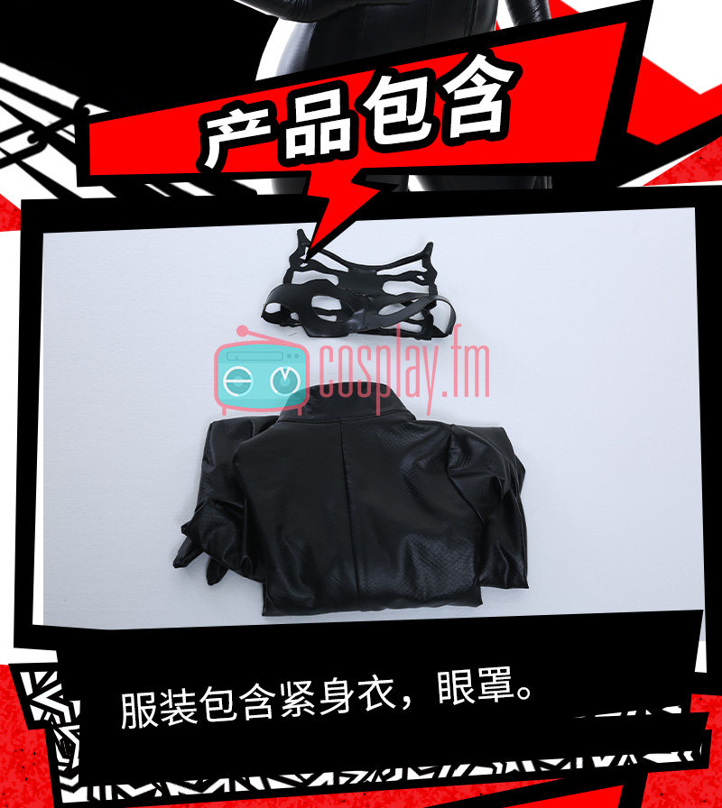 Batman Catwoman Selina Kyle Black Battle Suit Cosplay Costume