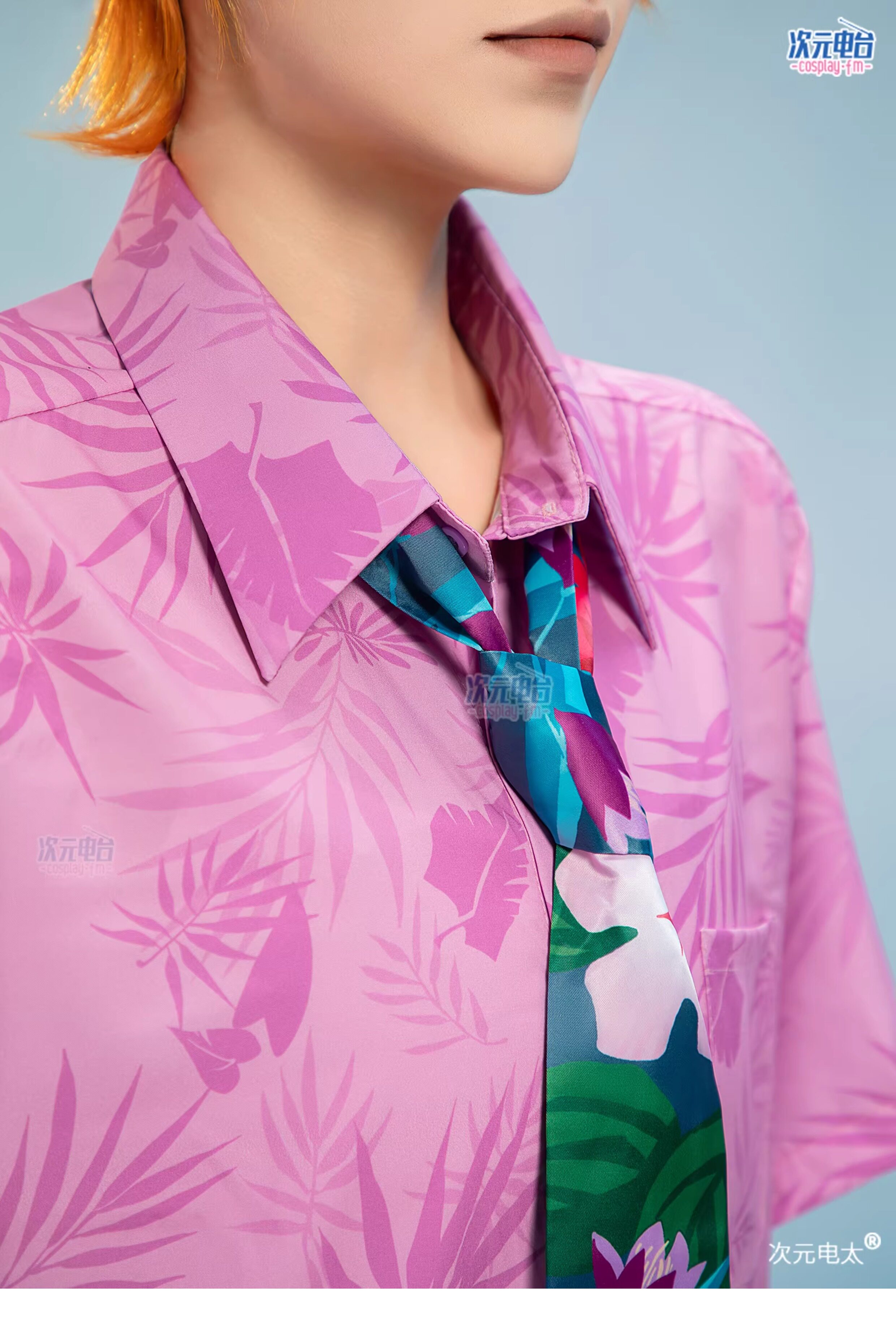 Zootopia Nick Wilde Pink Cosplay Costume