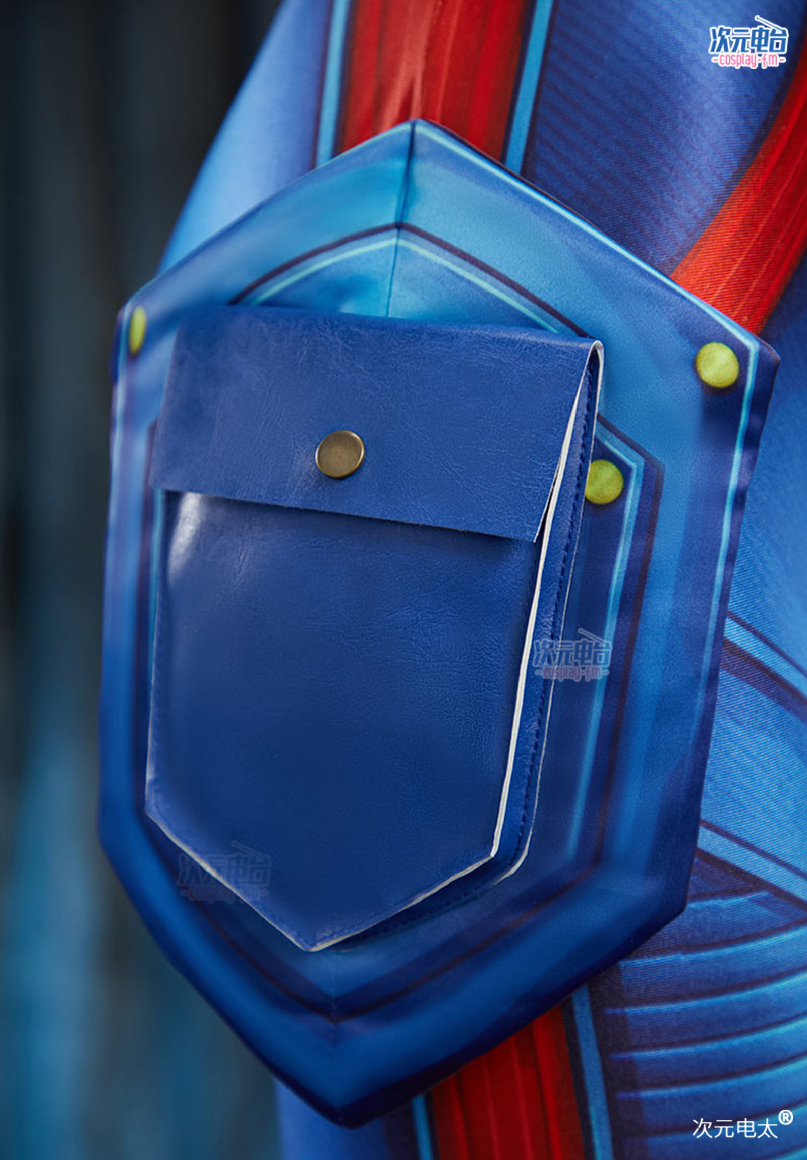 Guardians of the Galaxy Brandt Mantis Blue Cosplay Costume