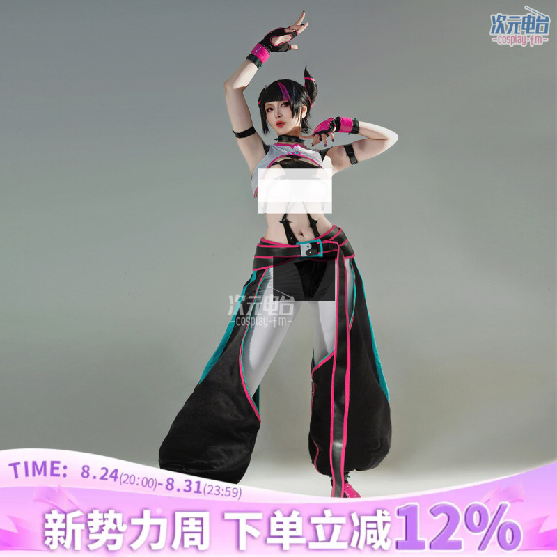Dimensional Radio Street Fighter 6 Crazy Beauty Han Zhi Li Cosplay Game Anime Costume Spider Woman Street Fighter Dimensional Radio Street Fighter 6 Crazy Beauty Han Zhi Li Cosplay Game Anime Costume Spider Woman Street Fighter