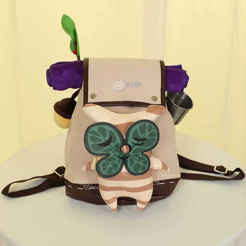 Dimensional Radio The Legend of Zelda Kingdom of Tears Link Zelda Princess cosplay game anime costume