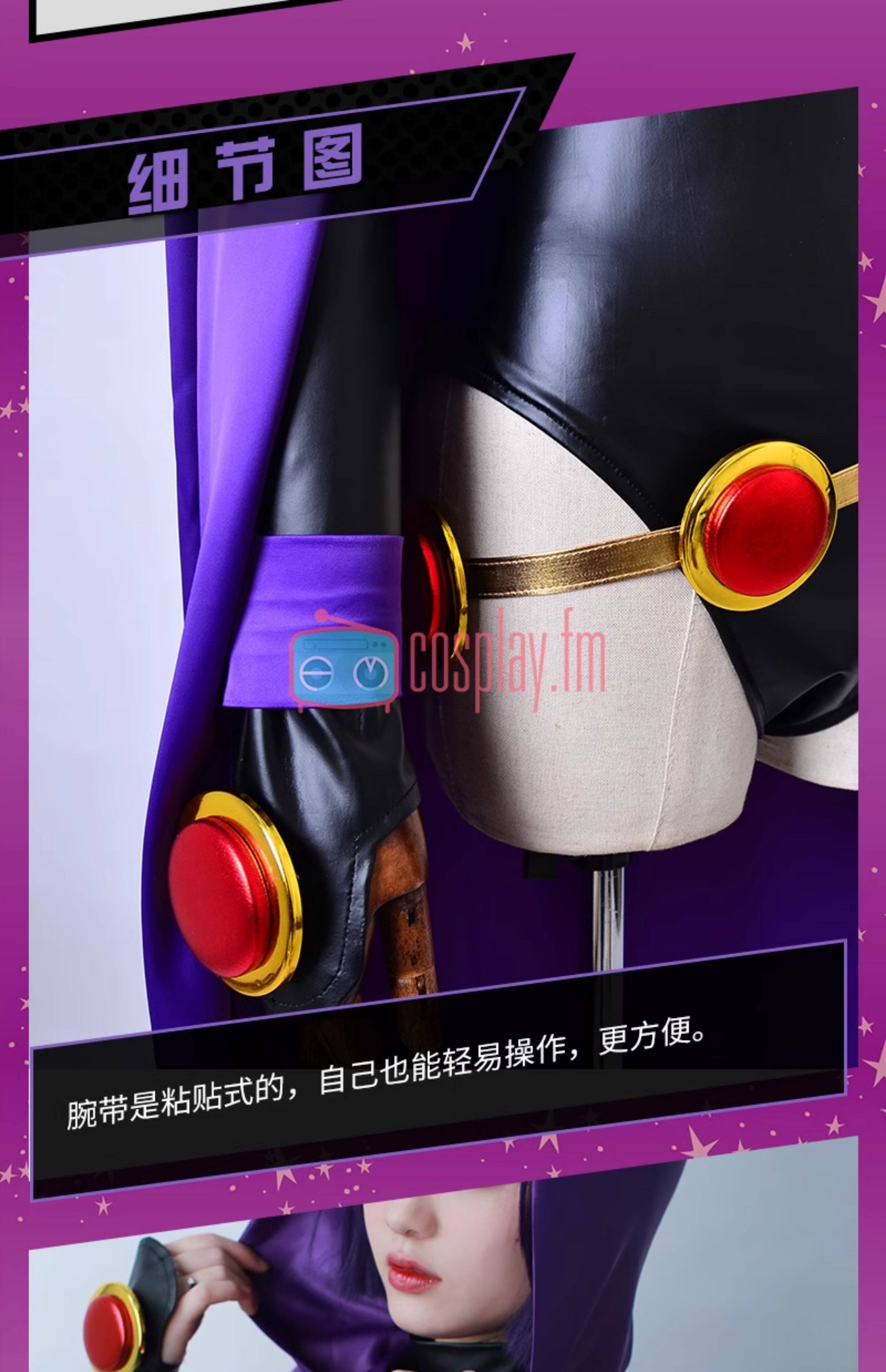 DC Comics Presents Raven Purple Cosplay Costume