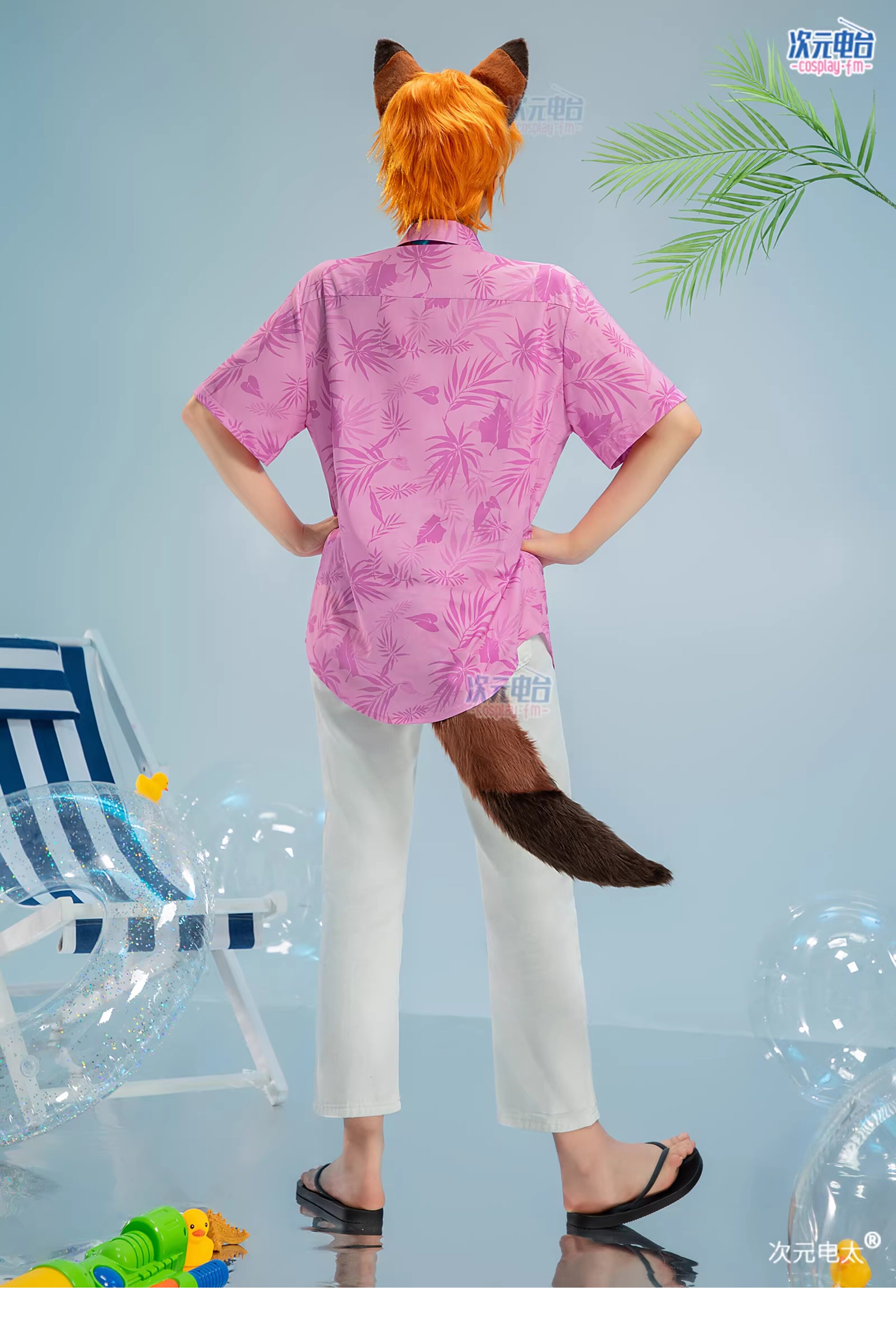 Zootopia Nick Wilde Pink Cosplay Costume