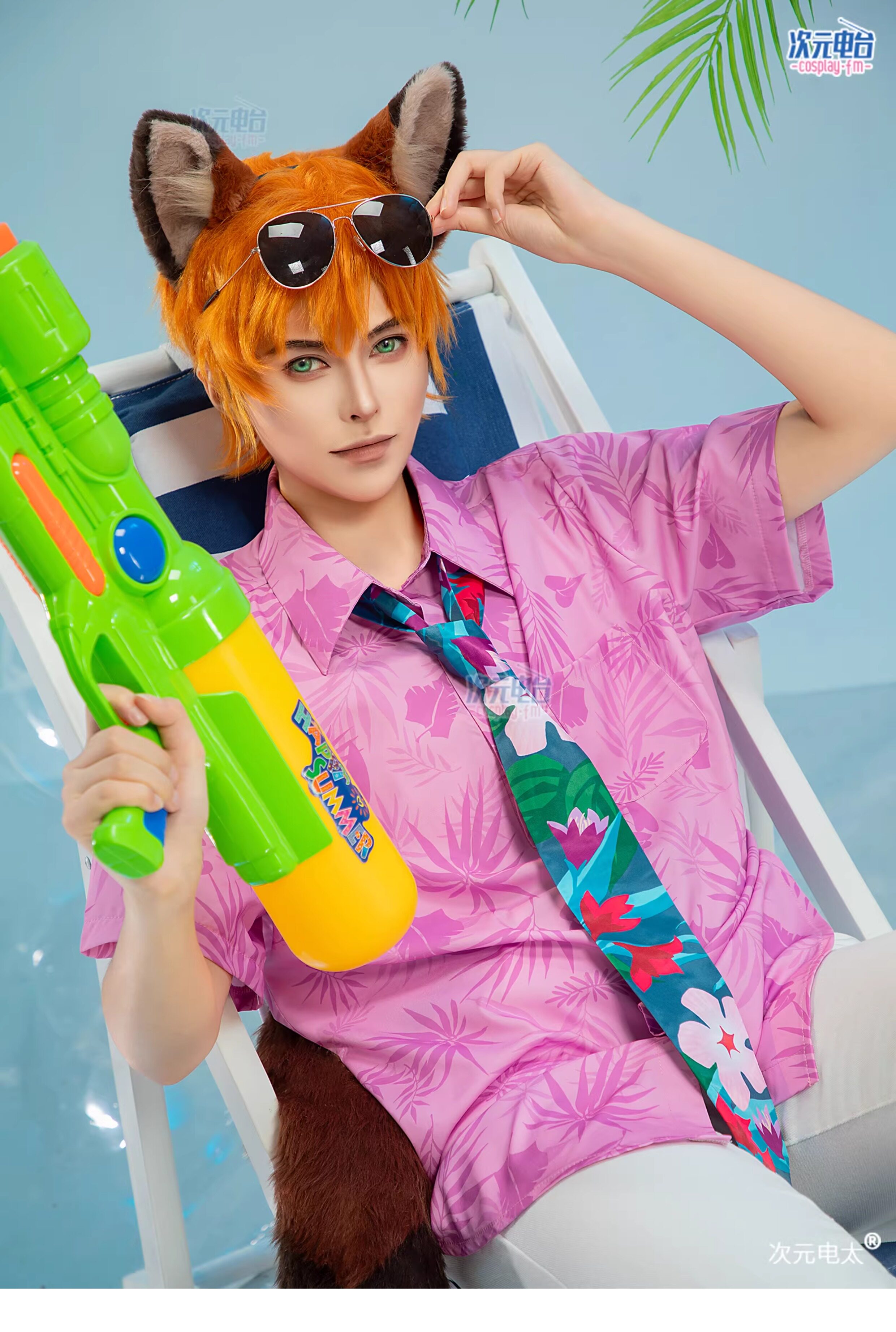 Zootopia Nick Wilde Pink Cosplay Costume