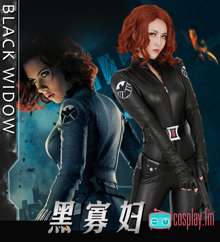 Black Widow Black Cosplay Costume