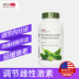 GNC Soy Isoflavone Estrogen Bổ sung Phụ nữ Tự nhiên Bảo dưỡng Buồng trứng Chính hãng Sản phẩm chăm sóc sức khỏe mãn kinh - Thức ăn bổ sung dinh dưỡng viên uống tảo biển Thức ăn bổ sung dinh dưỡng