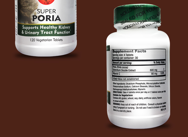 Mỹ nhập khẩu Super Poria super tablets viên chay 120 viên để cải thiện các sản phẩm chăm sóc sức khỏe đường tiết niệu - Thức ăn bổ sung dinh dưỡng viên uống bổ sung