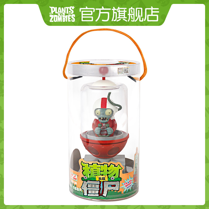 Plant Wars zombie 2 children new versions of force cars electromagnetic shield zombie rocorpse Toys