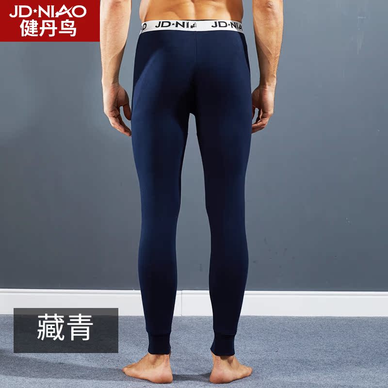 Jindan mùa thu chim và mùa thu bông mùa đông quần mens đơn con người mỏng quần ấm sửa chữa quần lót cơ thể đánh bại đáy quần quần cotton.