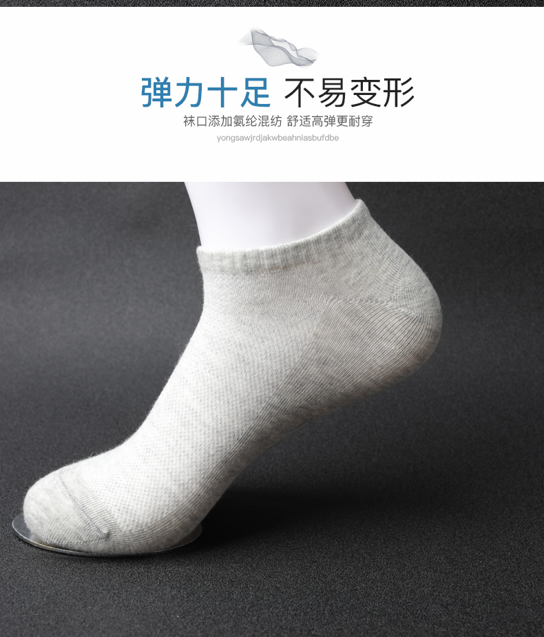 Jian Dan vớ chim cotton nam vớ nam trong ống mỏng mùa xuân và mùa hè vớ cotton mùa hè khử mùi thể thao mùa hè vớ mùa hè - Vớ bông vớ da