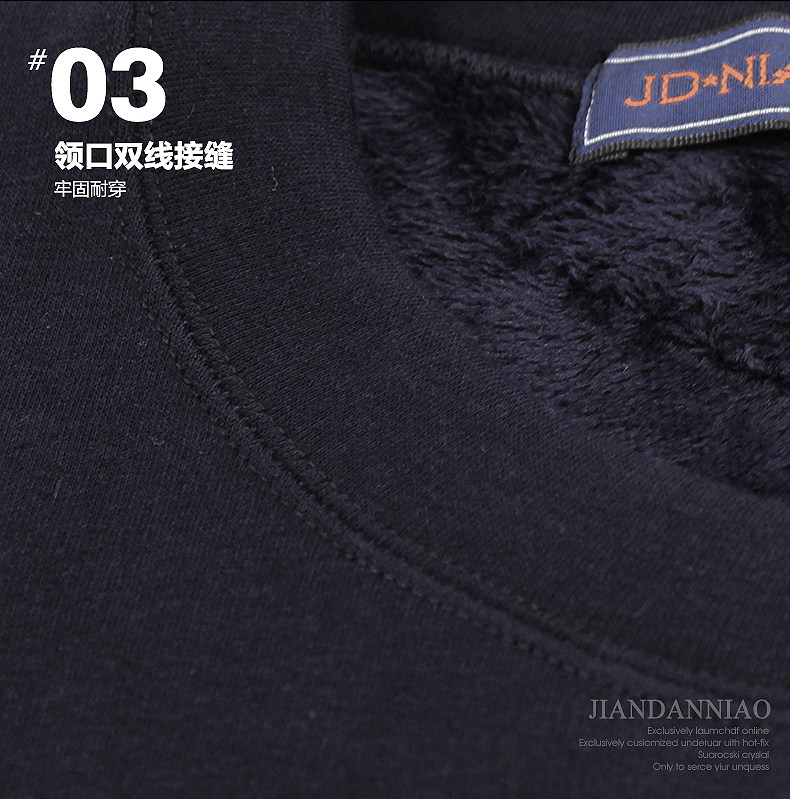 Sous-vêtement thermo jeunesse - Ref 767782 Image 27