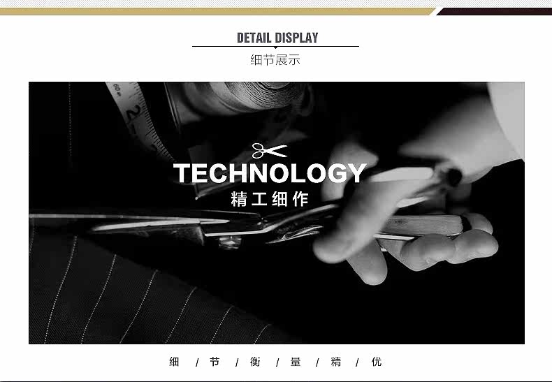 Sous-vêtement thermo jeunesse - Ref 767782 Image 24