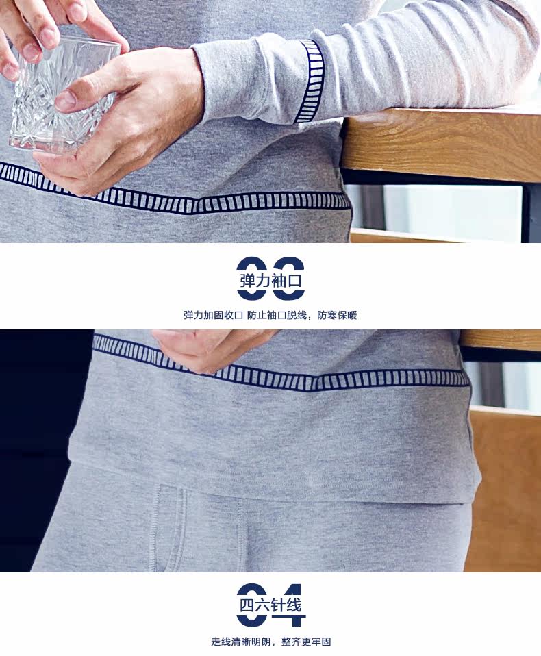 Sous-vêtement thermo jeunesse en coton - Ref 767786 Image 21