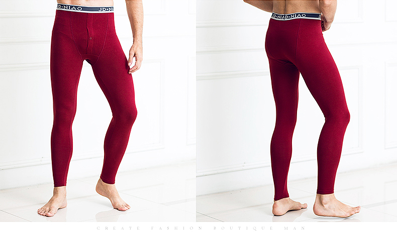 Pantalon collant jeunesse en coton - Ref 751535 Image 31