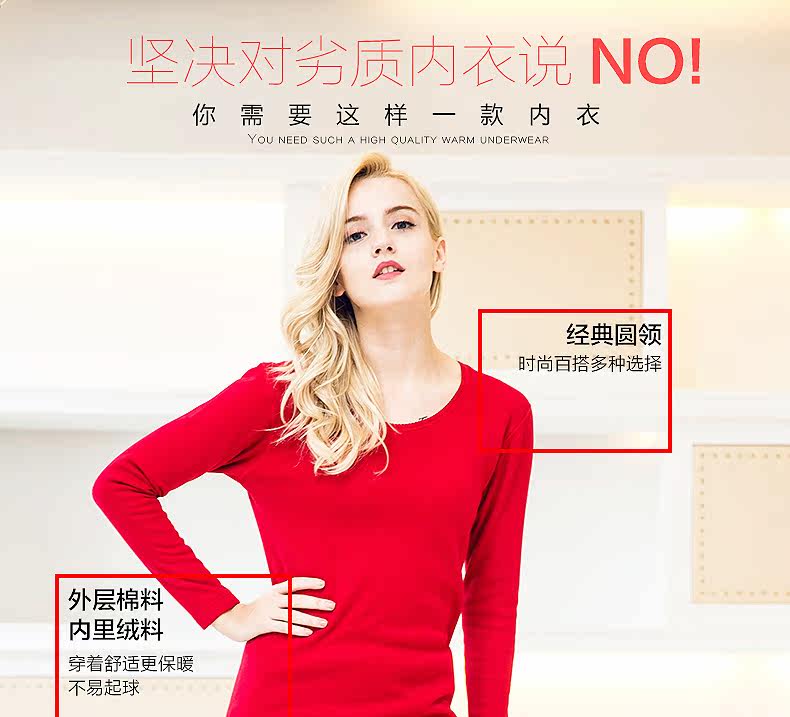 Sous-vêtement thermo jeunesse - Ref 767782 Image 9