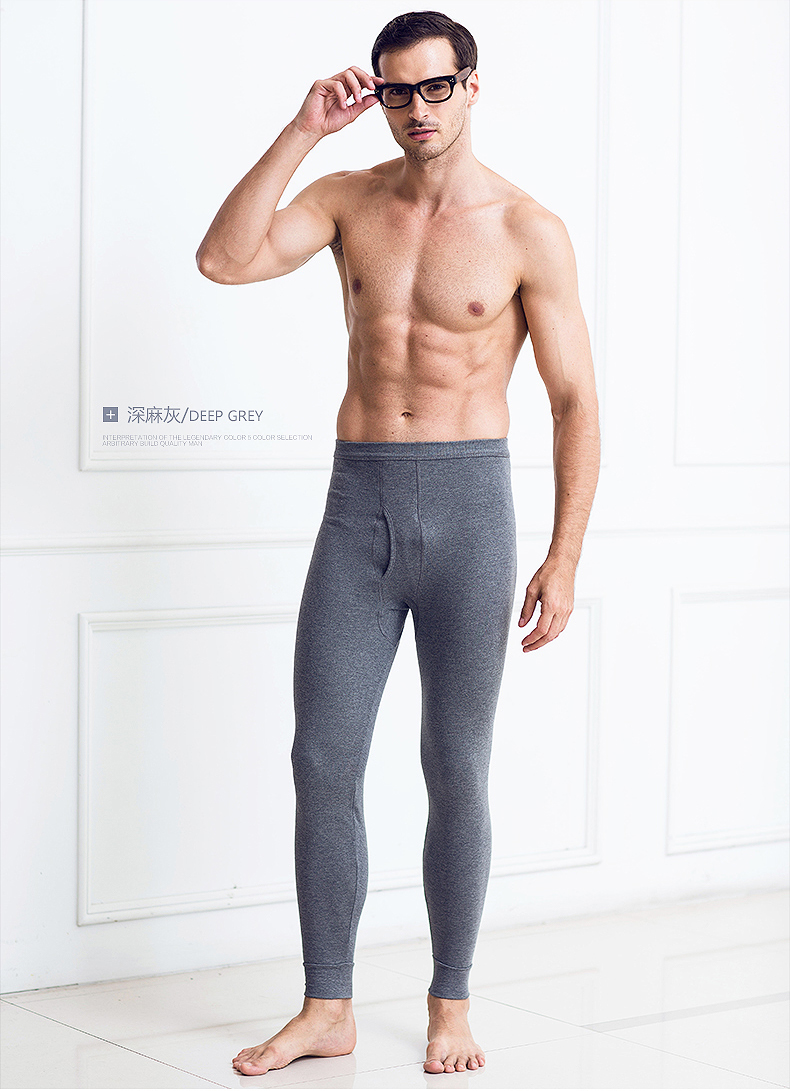 Pantalon collant jeunesse en coton - Ref 751535 Image 22
