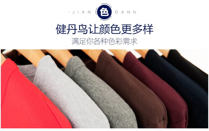 Sous-vêtement chaud jeunesse en coton - Ref 767762 Image 20