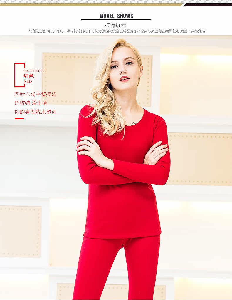 Sous-vêtement thermo jeunesse - Ref 767782 Image 15