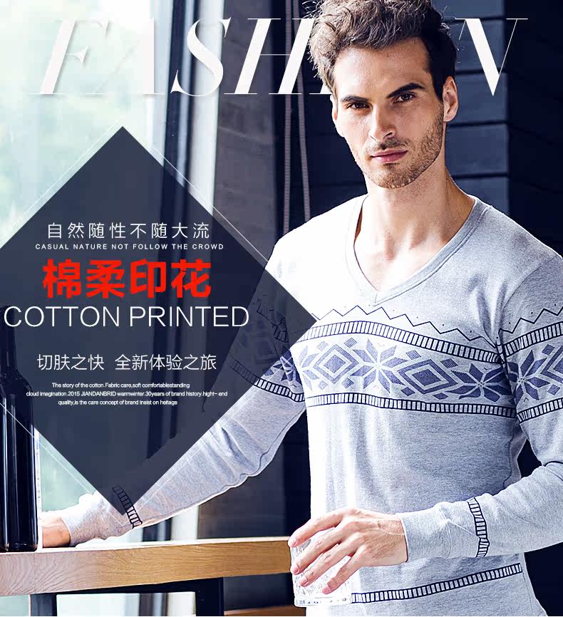 Sous-vêtement thermo jeunesse en coton - Ref 767786 Image 7