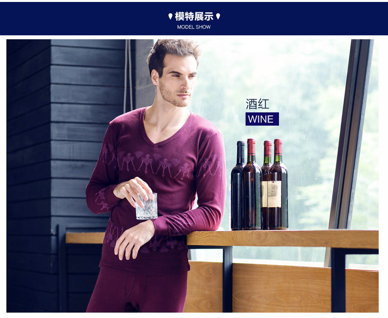 Sous-vêtement thermo jeunesse 23065-A - Ref 767765 Image 13