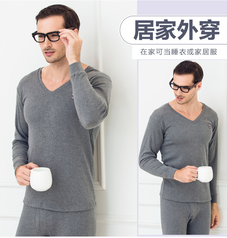 Sous-vêtement chaud jeunesse en coton - Ref 767762 Image 11