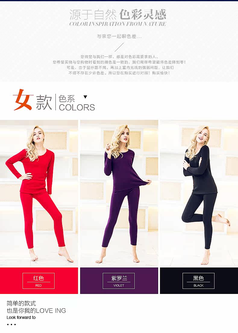 Sous-vêtement thermo jeunesse - Ref 767782 Image 14