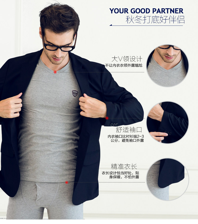 Sous-vêtement chaud jeunesse en coton - Ref 767762 Image 15