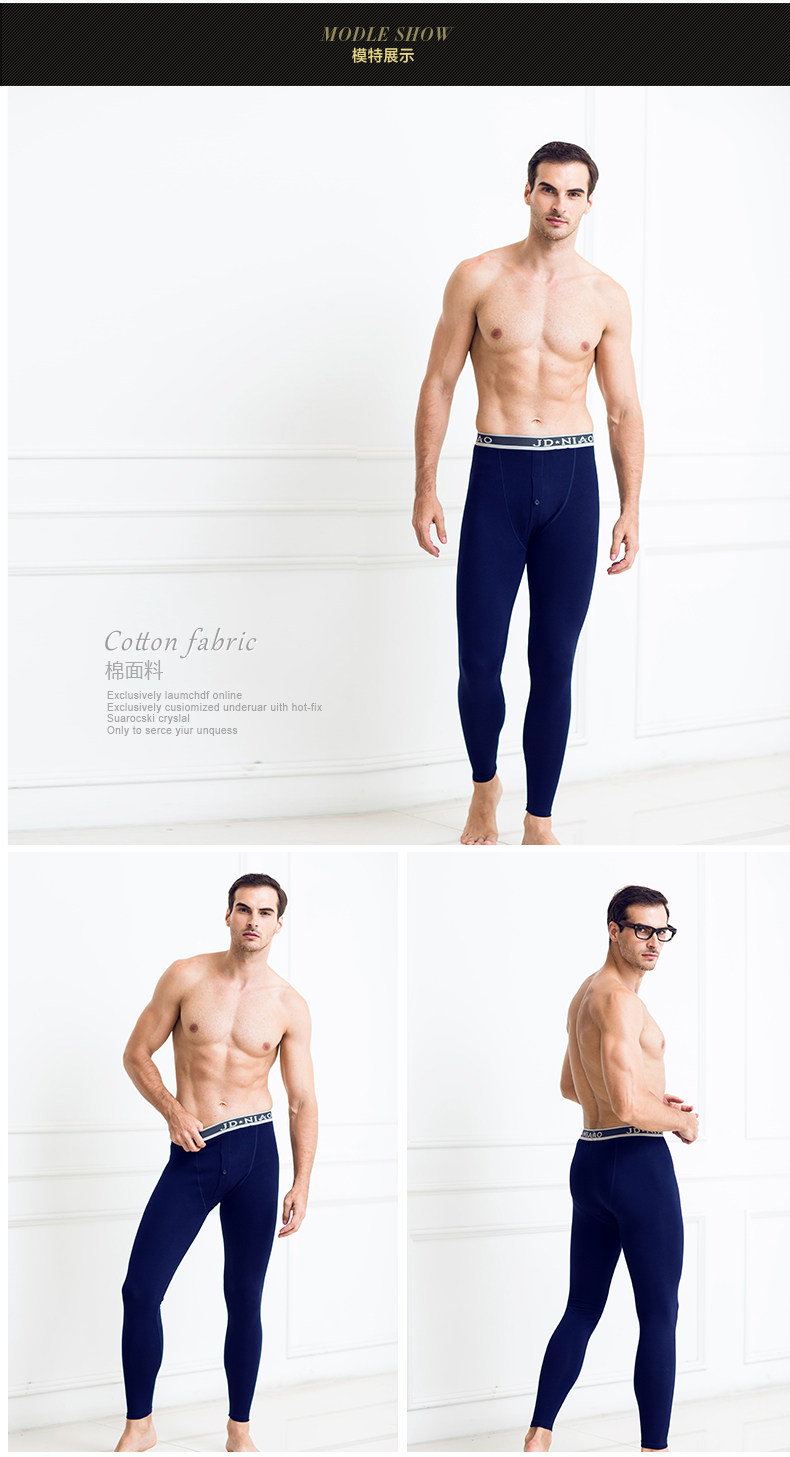 Sous-vêtement thermo jeunesse 8628-A - Ref 767773 Image 13