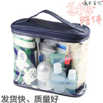 PVC Transparent Wash Bag Travel Business Trip Male Portable Bag Waterproof Containing Bag Lady Make-up Bag Tourist Bathing Bag